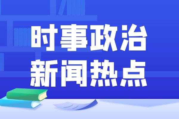 口碑推广的主要方式以及方法是什么